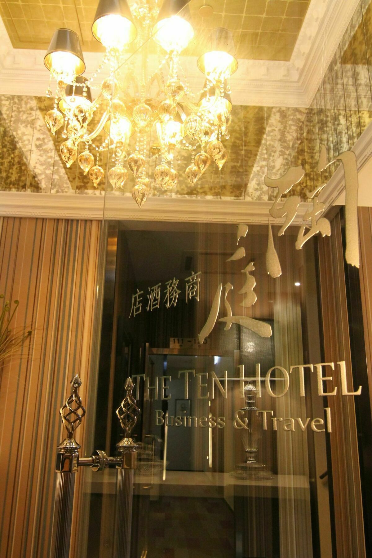 The Ten Hotel Kowloon  Esterno foto